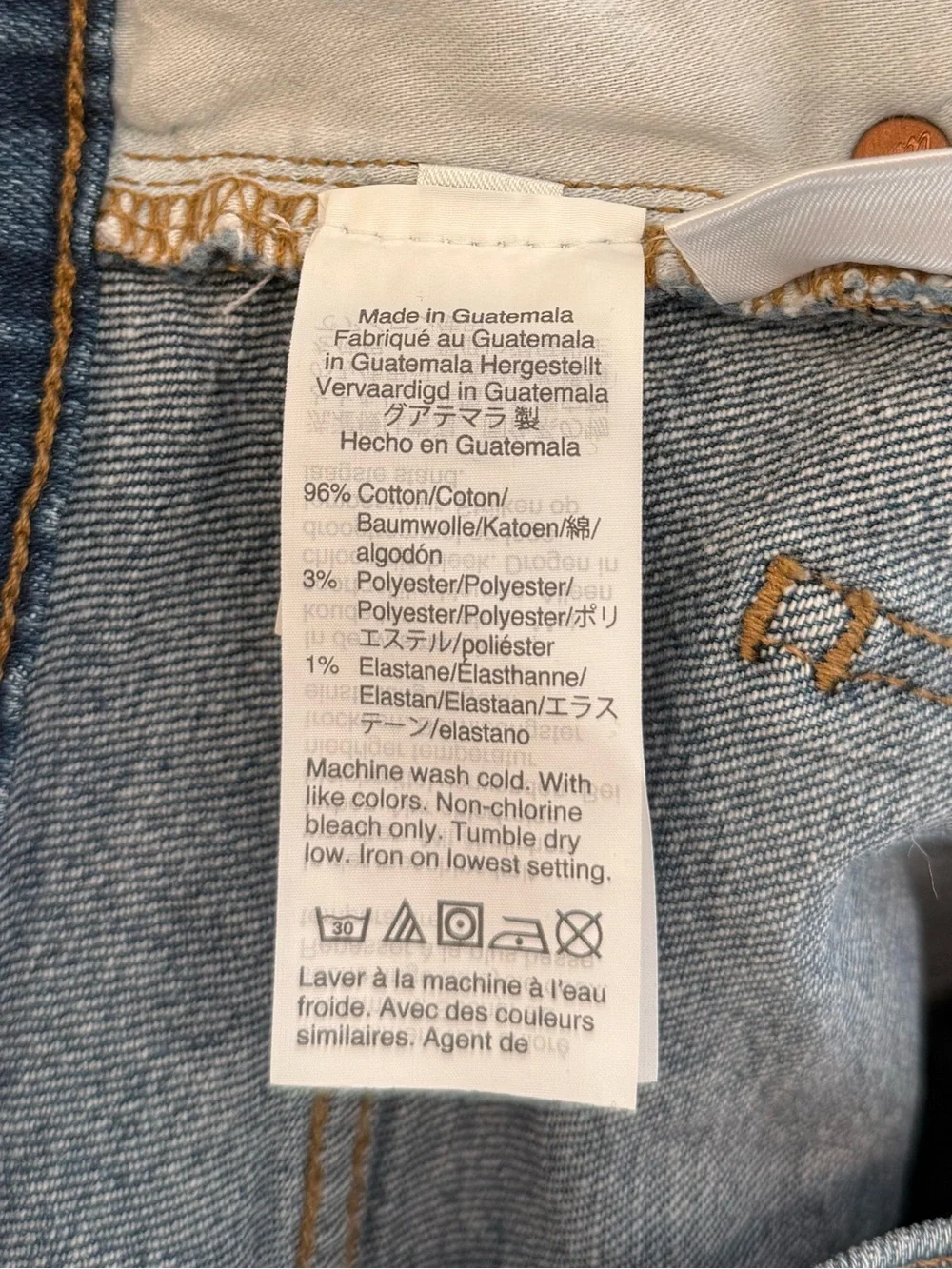 MADEWELL High-Rise Button-Front Jean Shorts